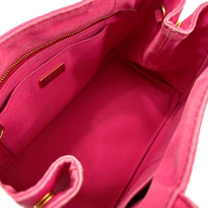 【中古】PRADA | プラダ カナパ キャンバス ハンドバッグ ピンク【尾張小牧店】
