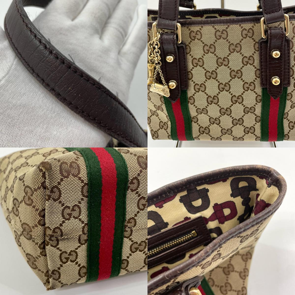 【中古】GUCCI | グッチ GGキャンバス シェリーライン ハンドバッグ チャーム付 139261･002046 ベージュ【尾張小牧店】