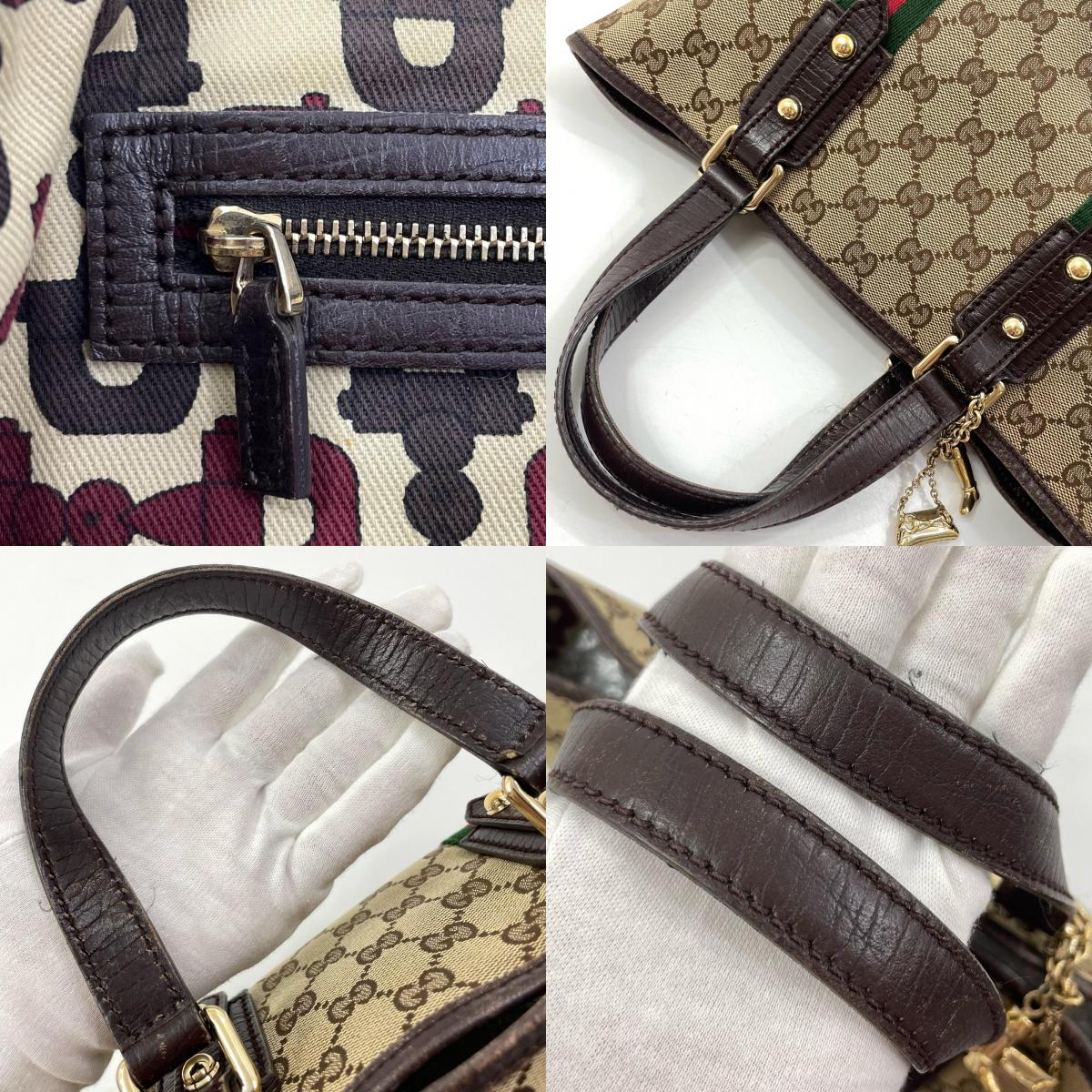 【中古】GUCCI | グッチ GGキャンバス シェリーライン ハンドバッグ チャーム付 139261･002046 ベージュ【尾張小牧店】