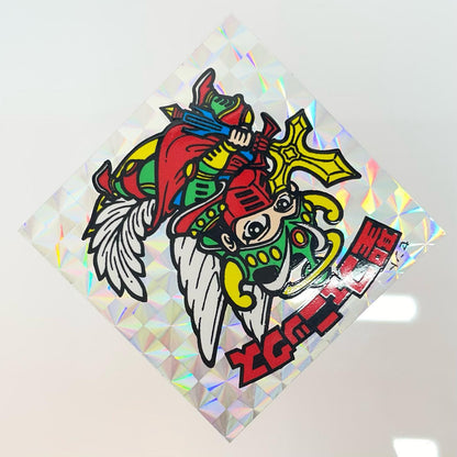 【尾張小牧店】旧4弾 聖フェニックス/武装（チョコ版/裏青色）ビックリマン S【レトロ】【中古】