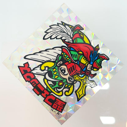 【尾張小牧店】旧4弾 聖フェニックス/武装（チョコ版/裏青色）ビックリマン S【レトロ】【中古】