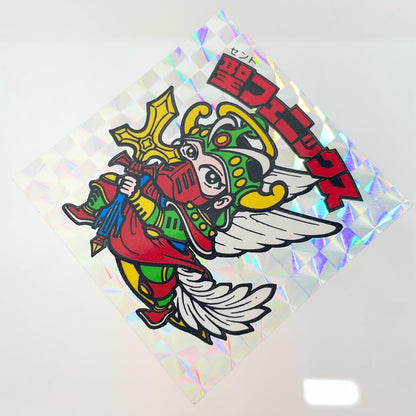 【尾張小牧店】旧4弾 聖フェニックス/武装（チョコ版/裏青色）ビックリマン A【レトロ】【中古】