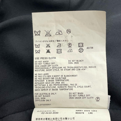 【中古】Miu Miu | ミュウ ミュウ その他アウター ブラック【尾張小牧店】