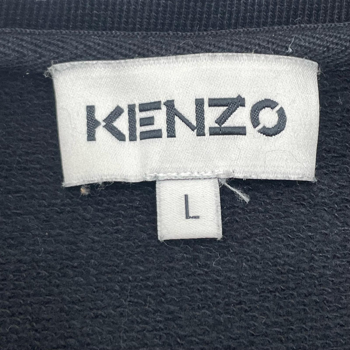 【中古】KENZO | ケンゾー スウェット ブラック【尾張小牧店】