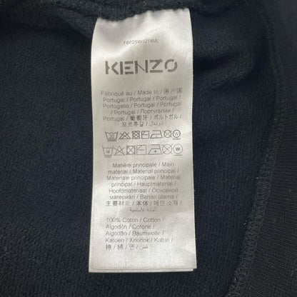 【中古】KENZO | ケンゾー スウェット ブラック【尾張小牧店】