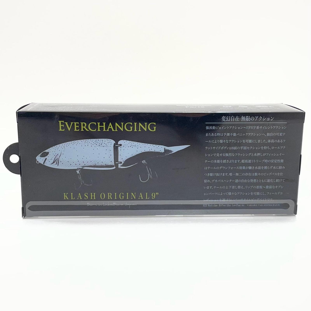 【フィッシング/釣り/釣具/ルアー】DRT | ディビジョンレーベルタックルズ KLASH9 Low クラッシュ9 Low サーフゴールド【尾張小牧店】