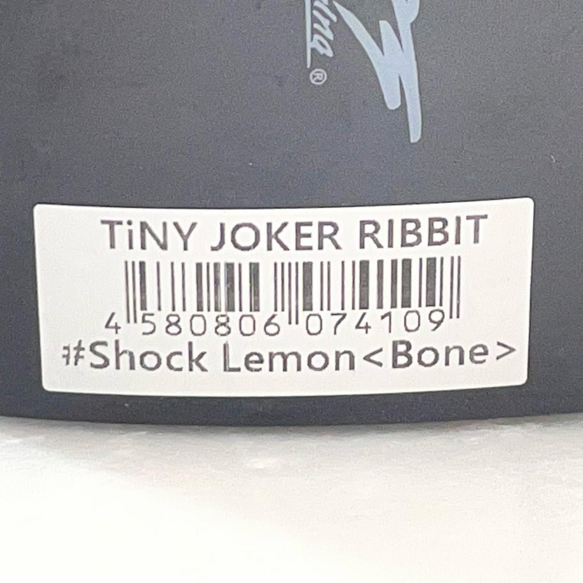 【フィッシング/釣り/釣具/ルアー】DRT | ディビジョンレーベルタックルズ Tiny Joker タイニージョーカー ショックレモン【尾張小牧店】