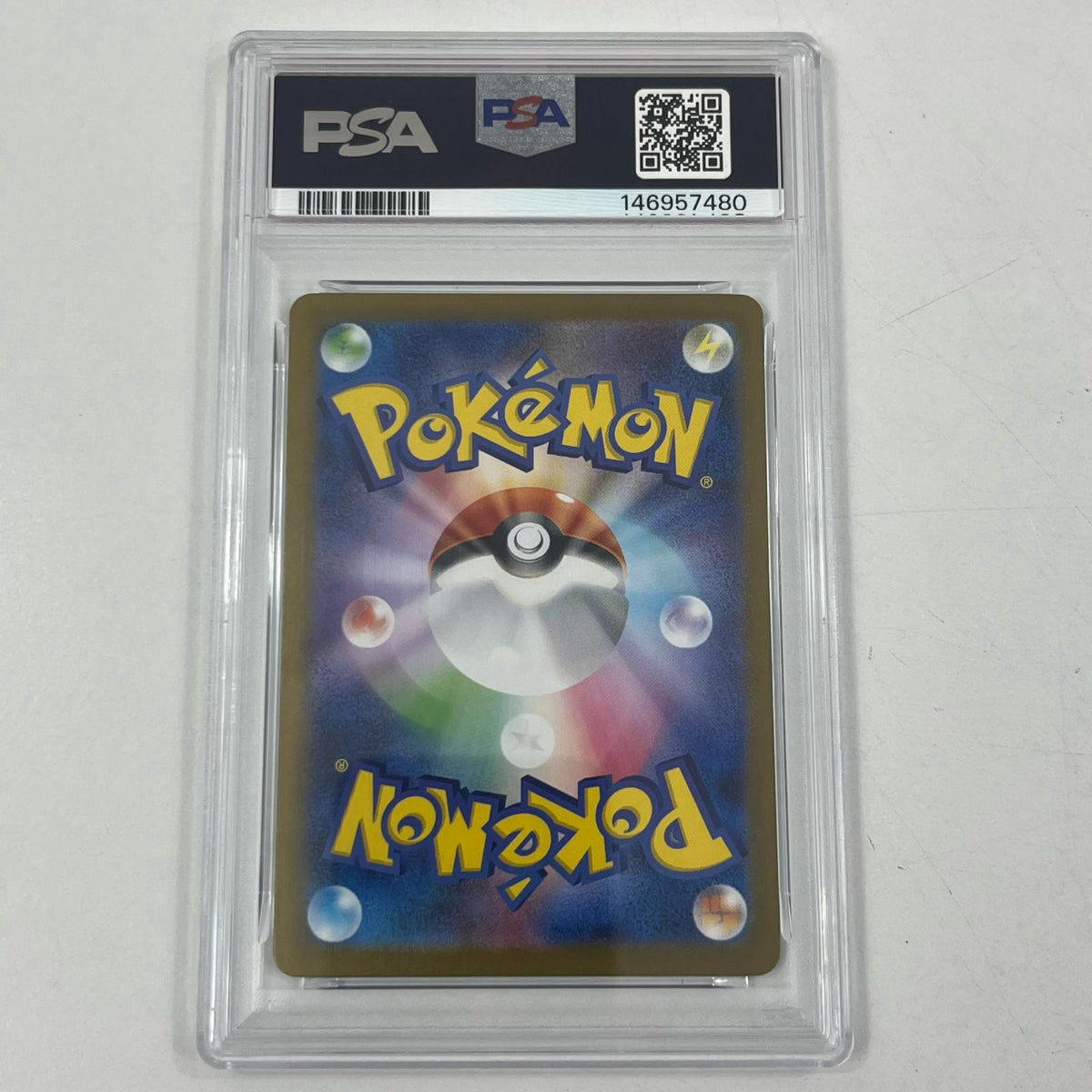 【中古】M1L-089　メガアブソルex　SAR　PSA10　トレーディングカード 　ポケモンカードゲーム【尾張小牧店】