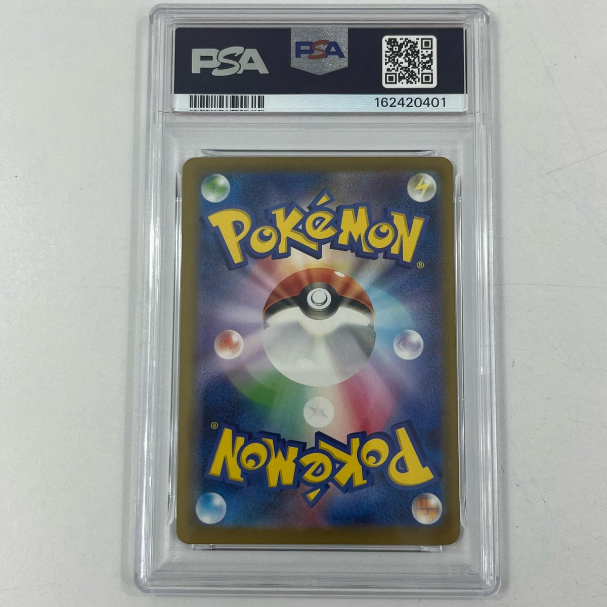 【中古】M4-117　チラチーノex　	SAR　PSA10　トレーディングカード 　ポケモンカードゲーム【尾張小牧店】