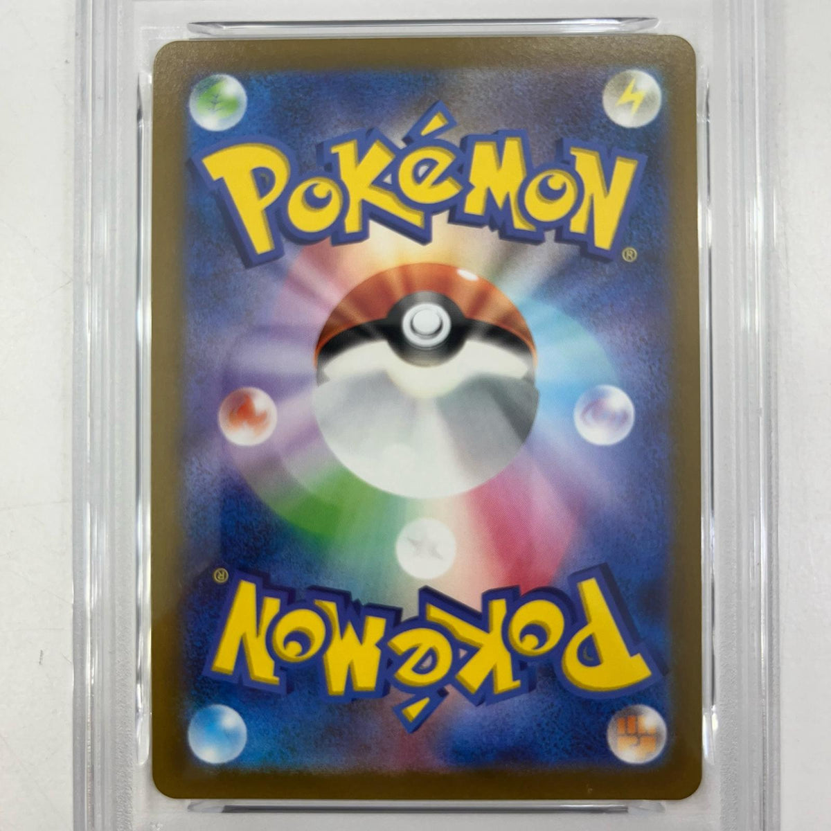 【中古】S11a-045　かがやくジラーチ　K　PSA10　トレーディングカード 　ポケモンカードゲーム【尾張小牧店】