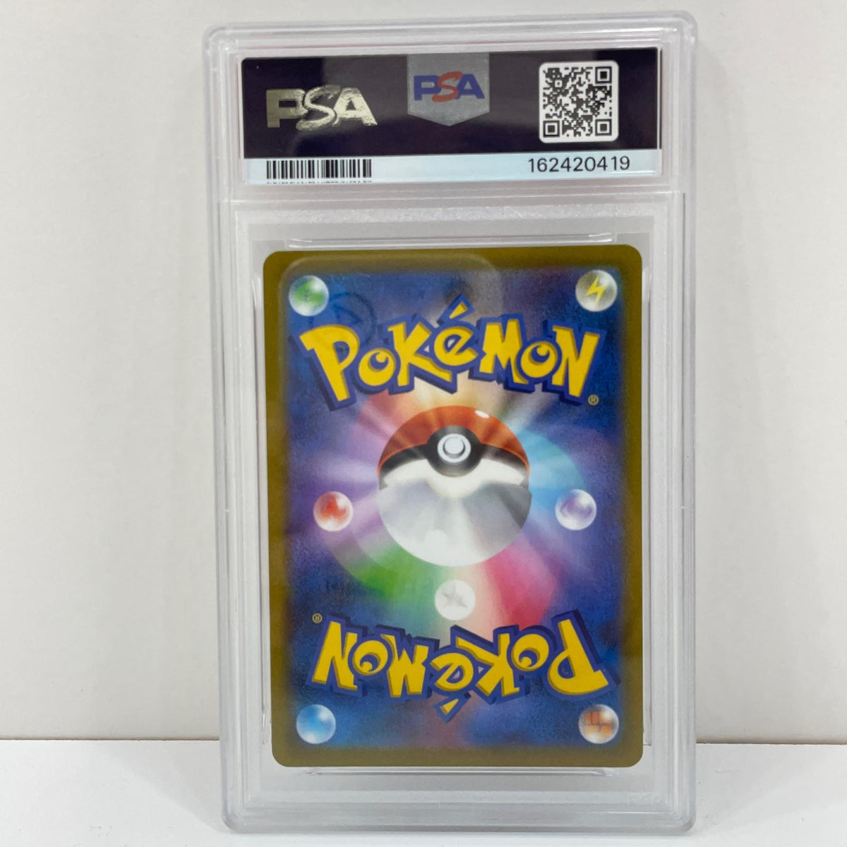【中古】S10D-071　ジラーチV　SR　PSA10　トレーディングカード 　ポケモンカードゲーム【尾張小牧店】