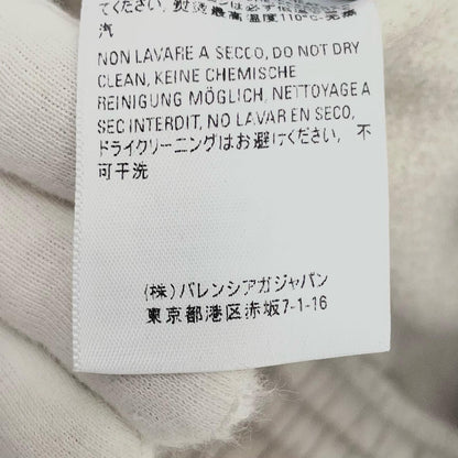 【中古】BALENCIAGA | バレンシアガ BAGGY SWEATPANTS Cement Grey　スウェットパンツ ベージュ サイズ：XS【尾張小牧店】
