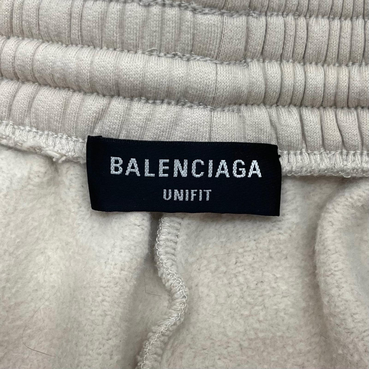 【中古】BALENCIAGA | バレンシアガ BAGGY SWEATPANTS Cement Grey　スウェットパンツ ベージュ サイズ：XS【尾張小牧店】