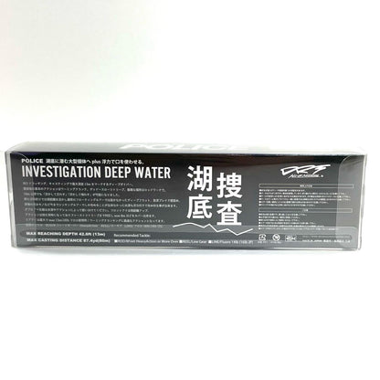 【フィッシング/釣り/釣具/ルアー】DRT | ディビジョンレーベルタックルズ POLICE ポリス FLカラー【尾張小牧店】