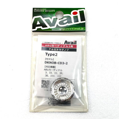 【フィッシング/釣り/釣具/リール】 Avail | アベイル　カーディナル3用 アルミドラグノブ Type2 クロム DKNOB-CD3-2 スピニング リールパーツ【尾張小牧店】