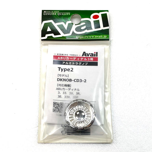 【フィッシング/釣り/釣具/リール】 Avail | アベイル　カーディナル3用 アルミドラグノブ Type2 クロム DKNOB-CD3-2 スピニング リールパーツ【尾張小牧店】
