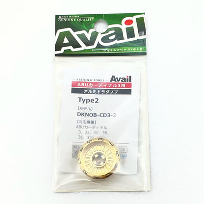 【フィッシング/釣り/釣具/リール】 Avail | アベイル　カーディナル3用 アルミドラグノブ Type2 金メッキ DKNOB-CD3-2 スピニング リールパーツ【尾張小牧店】