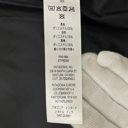 【中古】patagonia | パタゴニア　25AW Hi-Loft Nano Puff Hoody Jacket ダウンジャケット 85395FA25 ブラック サイズ：S【尾張小牧店】