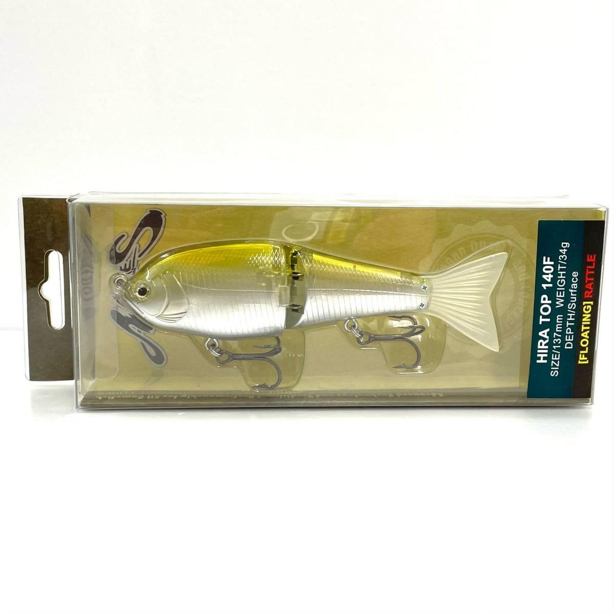 【フィッシング/釣り/釣具/ルアー】NORIES | ノリーズ ヒラトップ140F プロトイエロー【尾張小牧店】