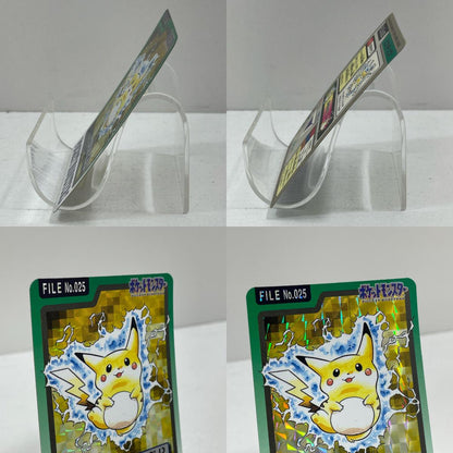 ピカチュウ(緑)No.025・ライチュウ(緑)No.026　ポケットモンスター　カードダス／セット・まとめ売り ※ばら売り不可【尾張小牧店】