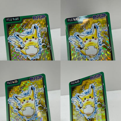 ピカチュウ(緑)No.025・ライチュウ(緑)No.026　ポケットモンスター　カードダス／セット・まとめ売り ※ばら売り不可【尾張小牧店】