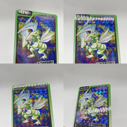 ストライク(緑)No.123　ポケットモンスター　カードダス　第二弾【尾張小牧店】