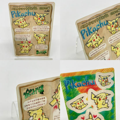 ポケットモンスター　シールダス　ステッチタッチ　No.05／No.09 セット・まとめ売り※ばら売り不可【尾張小牧店】