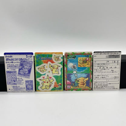ポケットモンスター　シールダス　ステッチタッチ　No.05／No.09 セット・まとめ売り※ばら売り不可【尾張小牧店】
