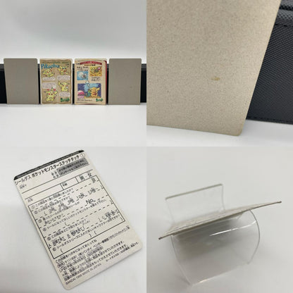 ポケットモンスター　シールダス　ステッチタッチ　No.05／No.09 セット・まとめ売り※ばら売り不可【尾張小牧店】