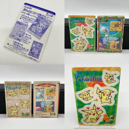 ポケットモンスター　シールダス　ステッチタッチ　No.05／No.09 セット・まとめ売り※ばら売り不可【尾張小牧店】