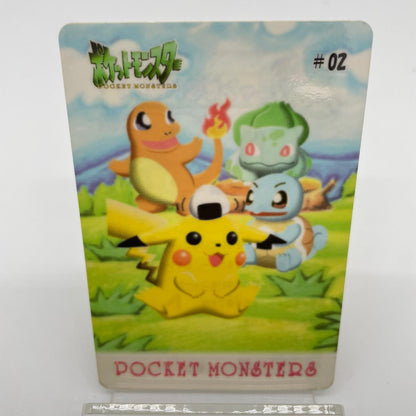 ピカチュウ・初代御三家(No.02)　ポケットモンスター　シールダス　ファンシーグラフィティPART2（ニャースのニャンだこいつら？）【尾張小牧店】