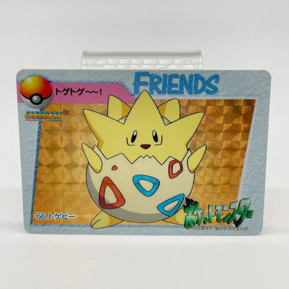 ※剥がし済み・金 キラ／トゲピー(NO.66)　ポケットモンスター　カードダス　アニメコレクション【尾張小牧店】