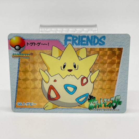 ※剥がし済み・金 キラ／トゲピー(NO.66)　ポケットモンスター　カードダス　アニメコレクション【尾張小牧店】