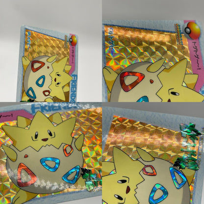 ※剥がし済み・金 キラ／トゲピー(NO.66)　ポケットモンスター　カードダス　アニメコレクション【尾張小牧店】