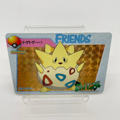 ※剥がし済み・金 キラ／トゲピー(NO.66)　ポケットモンスター　カードダス　アニメコレクション【尾張小牧店】