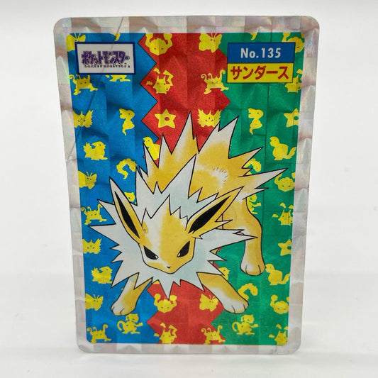 サンダース(青赤緑)No.135　ポケットモンスター　シールダス　ホログラム(プリズム)キラシール　トップサン【尾張小牧店】