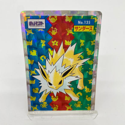 サンダース(青赤緑)No.135　ポケットモンスター　シールダス　ホログラム(プリズム)キラシール　トップサン【尾張小牧店】