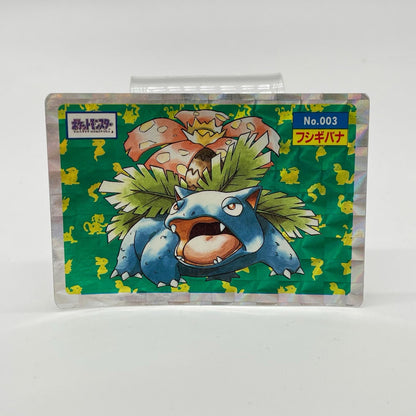 フシギバナ(緑)No.003　ポケットモンスター　シールダス　ホログラム(プリズム)キラシール　トップサン【尾張小牧店】