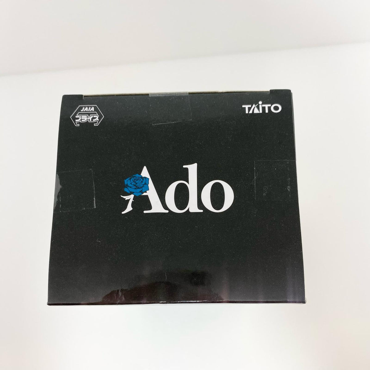 アイドルグッズ 【中古】Ado フィギュア Winter ver. ラウンドワン限定 未開封 【尾張小牧店】【アイドル】【専】【尾張小牧店】