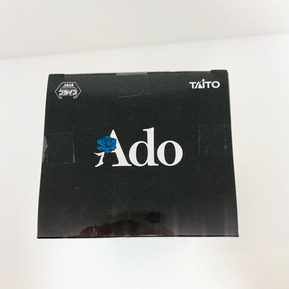 アイドルグッズ 【中古】Ado フィギュア Winter ver. ラウンドワン限定 未開封 【尾張小牧店】【アイドル】【専】【尾張小牧店】