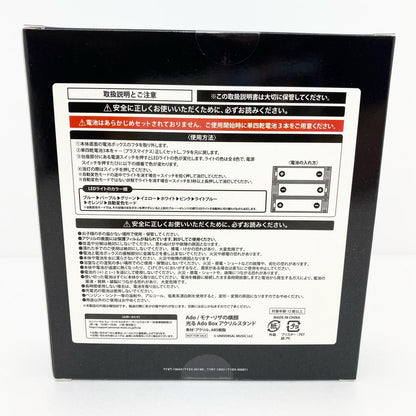 アイドルグッズ 【中古】Ado モナ・リザの横顔 初回限定盤 DVD【尾張小牧店】【アイドル】【専】【尾張小牧店】