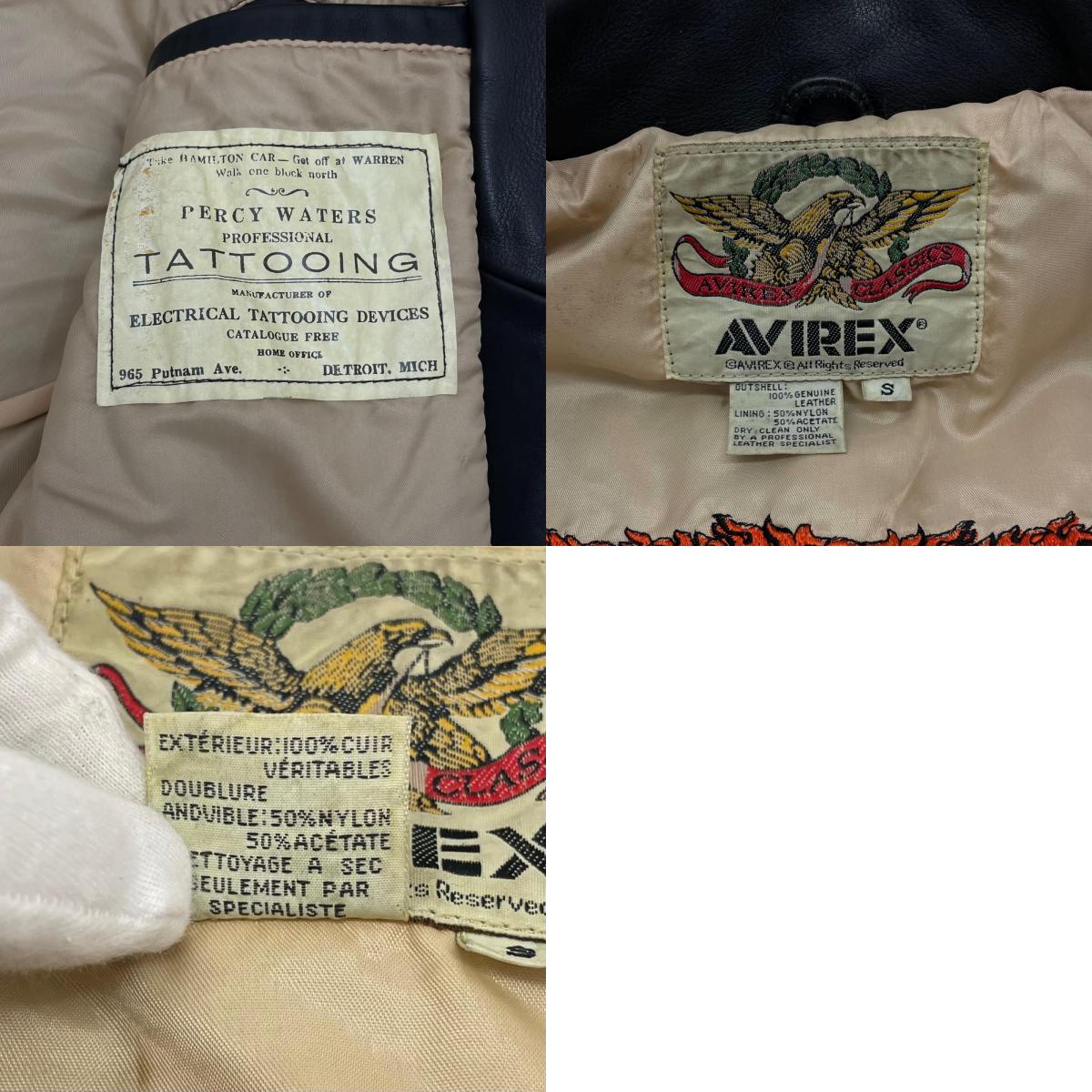 【中古】AVIREX | アヴィレックス　90s TATTOOING ライダースジャケット ブラック サイズ：S【尾張小牧店】