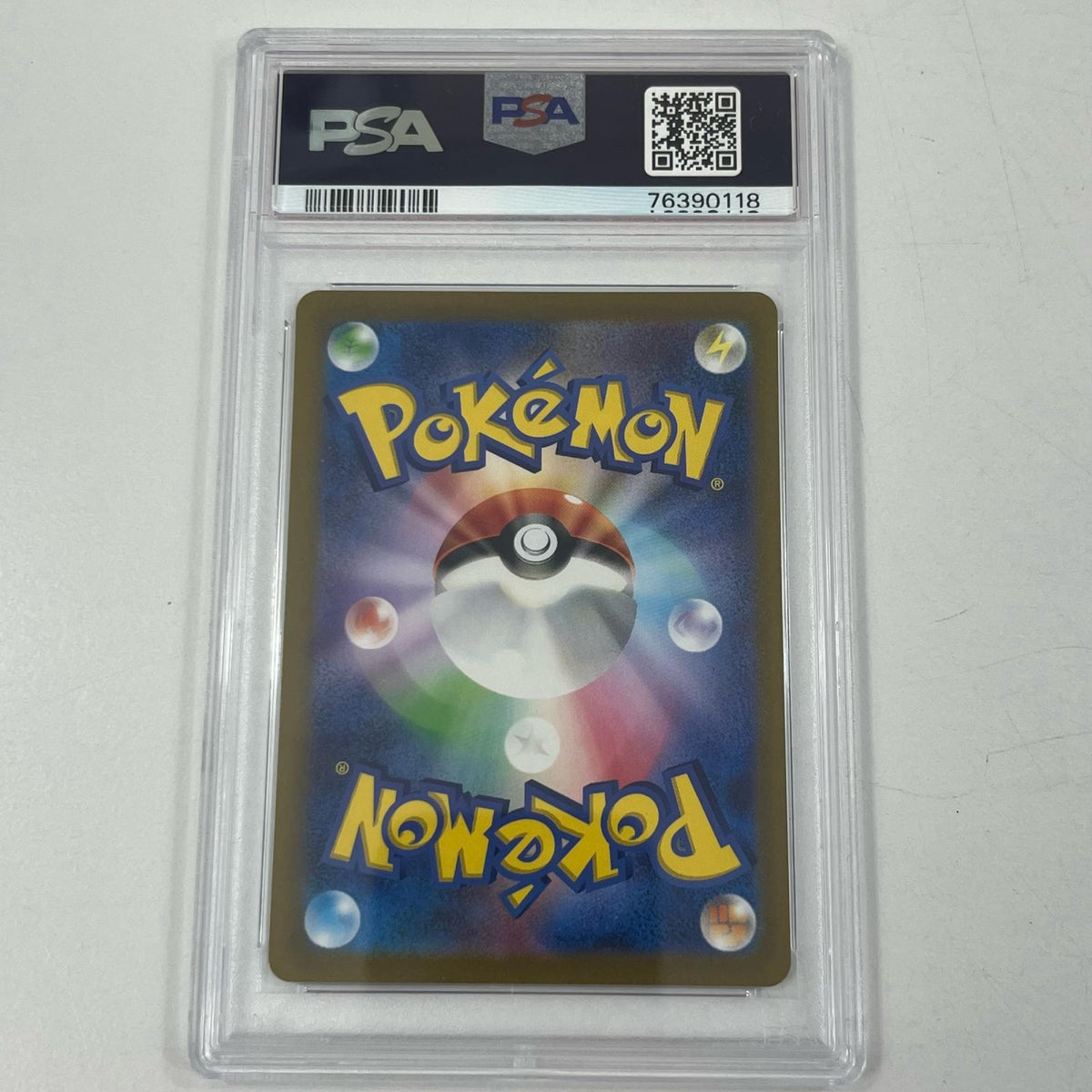 【中古】S12a-247　シンオウの仲間たち　SR　PSA10　トレーディングカード 　ポケモンカードゲーム【尾張小牧店】