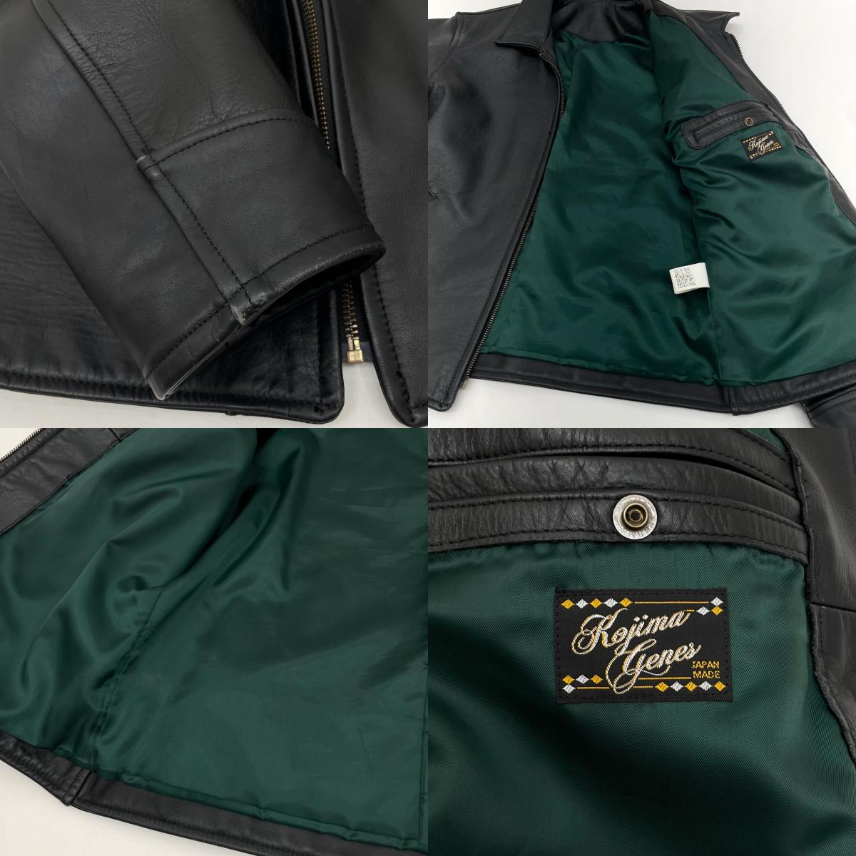 【中古】児島ジーンズ | コジマジーンズ　25周年限定 レザージャケット ブラック サイズ：XL【尾張小牧店】