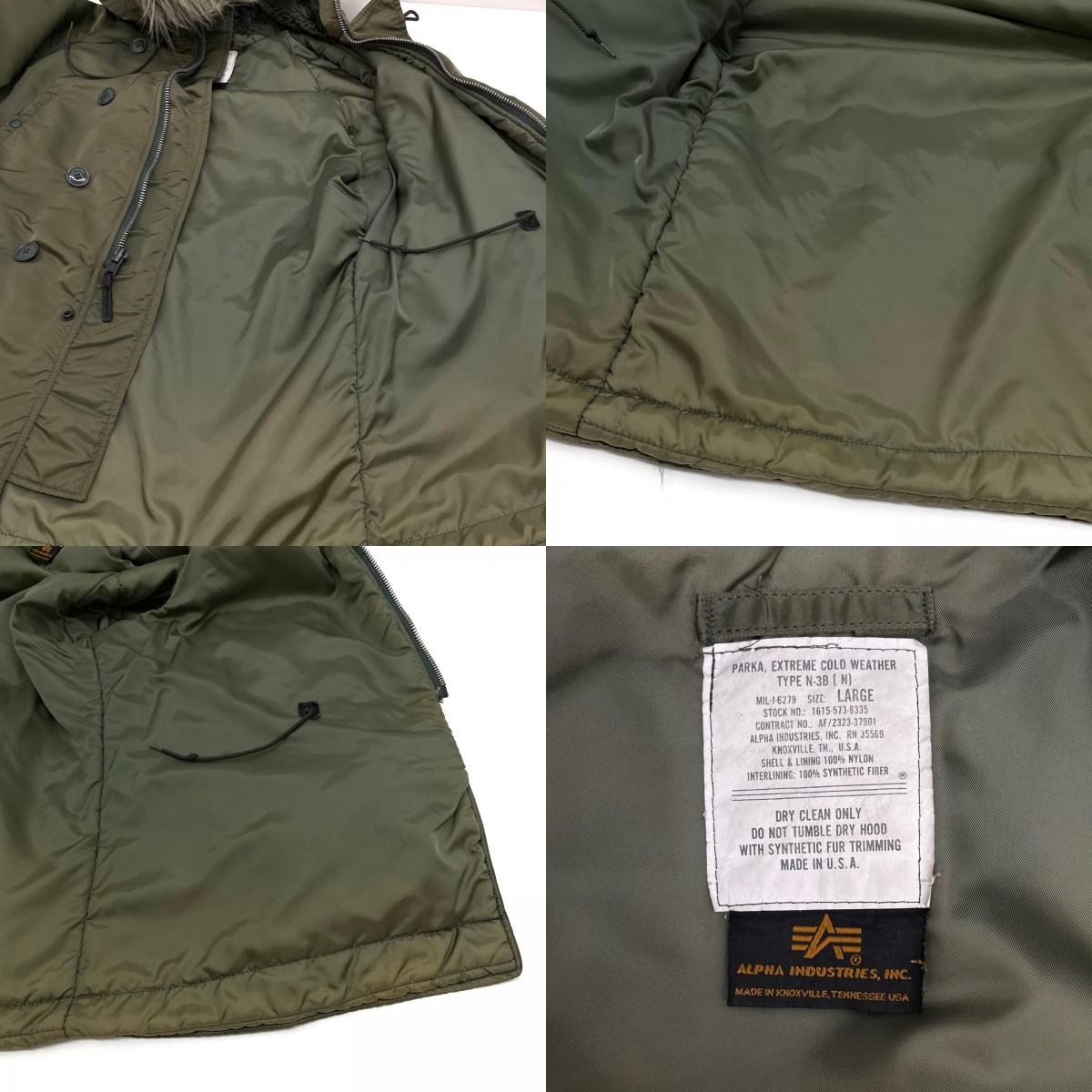 【中古】ALPHA | アルファ　90s USA製 N-3B フライトジャケット オリーブ サイズ：L【尾張小牧店】