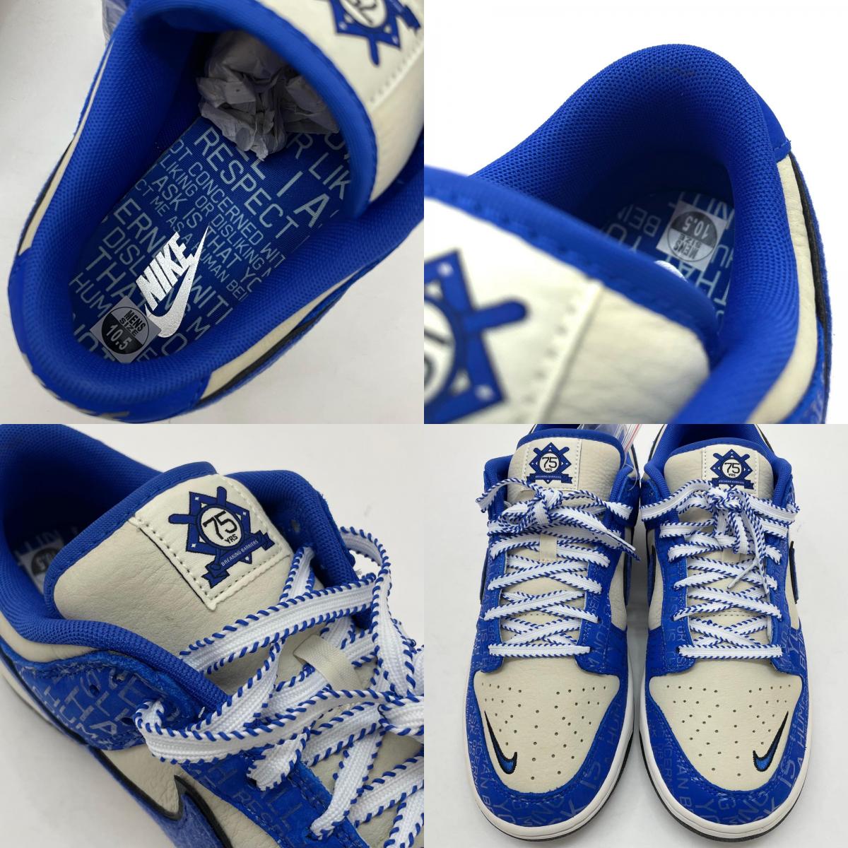 【中古】NIKE | ナイキ Dunk Low "Jackie Robinson"/ダンク ロー "ジャッキー ロビンソン"　スニーカー 靴　DV2122-400 ブルー×ベージュ 28.5cm【尾張小牧店】