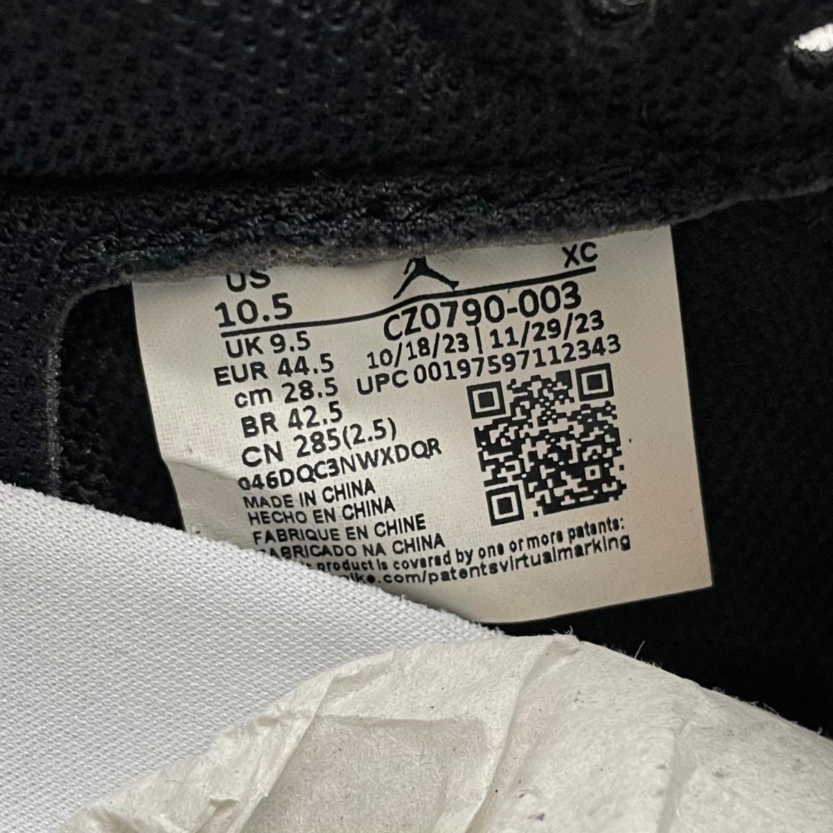 【中古】NIKE | ナイキ Air Jordan 1 Retro Low OG "Shadow"/エアジョーダン1 レトロ ロー OG "シャドウ"　スニーカー 靴　CZ0790-003 グレー×ブラック 28.5cm【尾張小牧店】