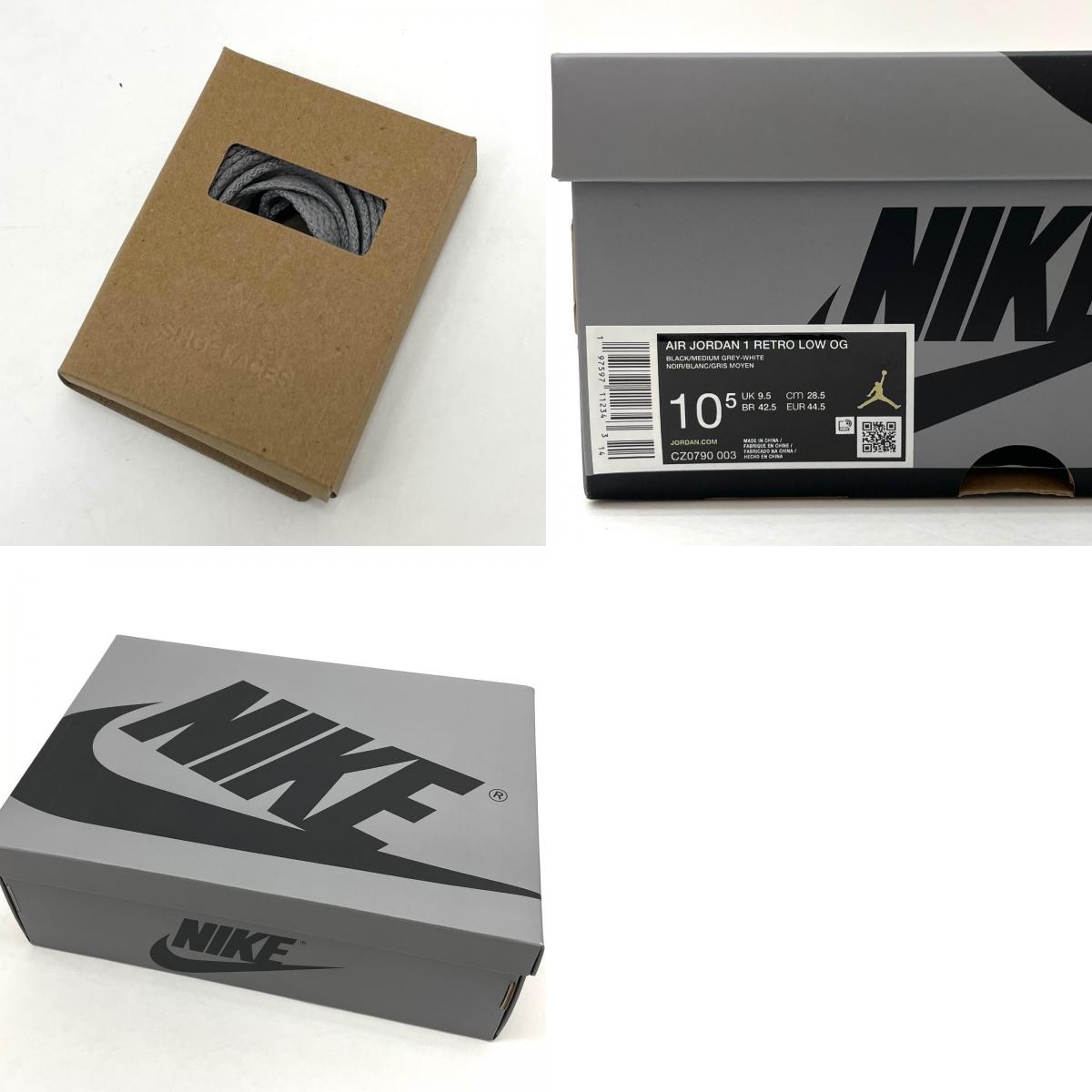 【中古】NIKE | ナイキ Air Jordan 1 Retro Low OG "Shadow"/エアジョーダン1 レトロ ロー OG "シャドウ"　スニーカー 靴　CZ0790-003 グレー×ブラック 28.5cm【尾張小牧店】