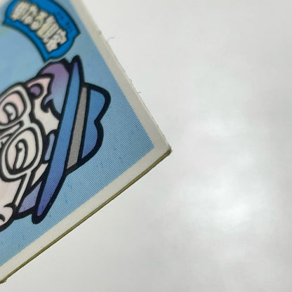 【尾張小牧店】単なる観客 ガムラツイスト 1弾【レトロ】【中古】【ポスト投函】【代引き不可】