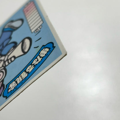 【尾張小牧店】単なる観客 ガムラツイスト 1弾【レトロ】【中古】【ポスト投函】【代引き不可】